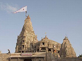 Dwarkadheesh temple.jpg