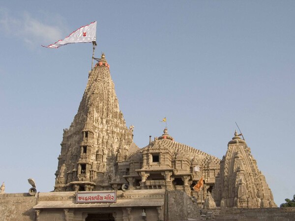 Dwarka