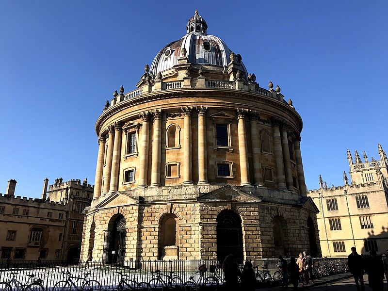 File:ENG Oxford Radcliffe Square 005.jpg