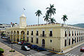 ES Palacio Municipal Santa Ana 05 2012 1597.JPG