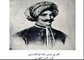 Egyptian Admiral Hassan Pasha Eleskndrany.JPG