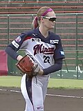 Thumbnail for Ellen Roberts (softball)