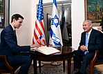 Jared Kushner och Benjamin Netanyahu inför invigningen av USA:s ambassad i Jerusalem, 2018.