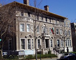 Сградата на посолството през 2011 г.