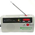 Emergency FM radio (Japan)