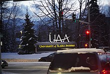 Entrance to University of Alaska Anchorage sign (Quintin Soloviev).jpg