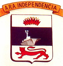 The badge of ARA Independencia EscudoV-1.jpg