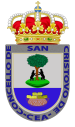 Official seal of San Cristovo de Cea