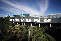 Exteriér tenisového dvorce Kooyong Stadium