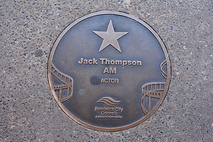 Thompson's plaque at the Australian Film Walk of Fame, the Ritz Cinema, Randwick, Sydney