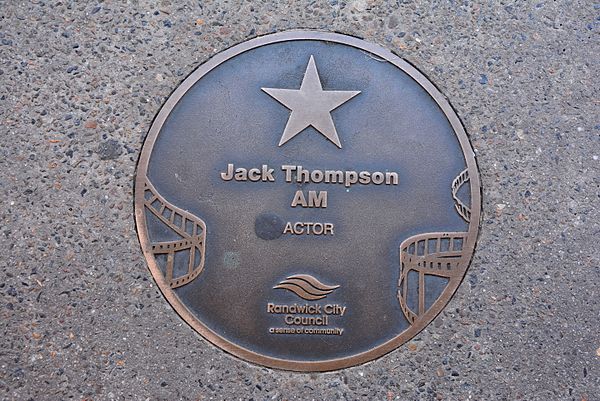 Thompson's plaque at the Australian Film Walk of Fame, the Ritz Cinema, Randwick, Sydney