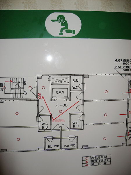 File:Fire Escape Plan sign in Kyoto.jpg