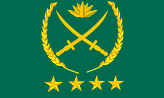 General (Bangladesh)