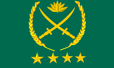 ไฟล์:Flag_of_General_of_Bangladesh_Army.png