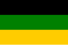 African National Congress (1925–present)