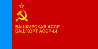 Flag of the Bashkir Autonomous Soviet Socialist Republic