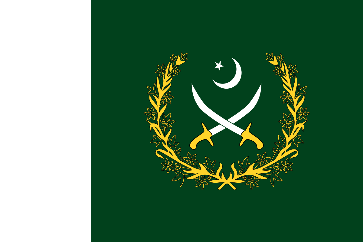 Chief of Army Staff (Pakistan) - Wikipedia