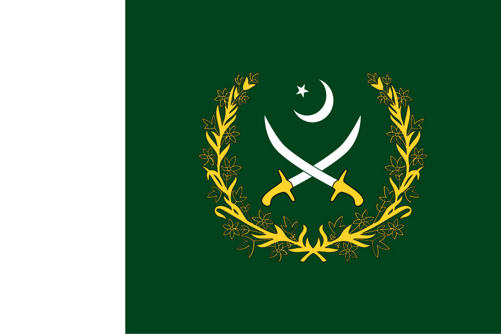 Chief Of Army Staff (Pakistan)-avatar