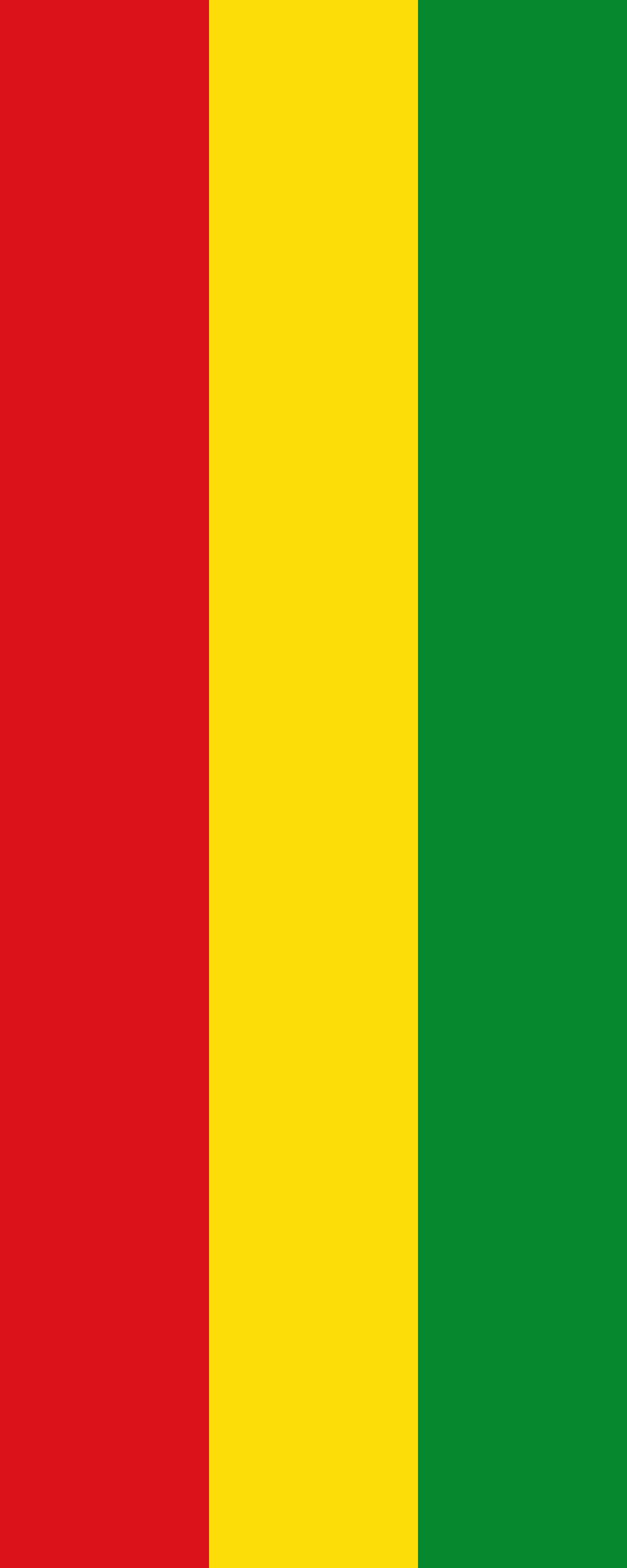 File:Flag red yellow 2x5.svg - Wikimedia