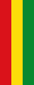 Flag red yellow green 2x5.svg