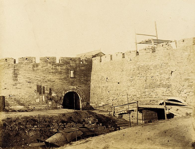 File:Fortified Walls with Canal LACMA M.83.302.57.jpg