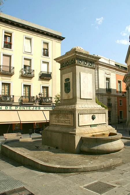 Fuente de Pontejos 2009