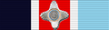 GRE Commendation Star Medal of Merit and Honour ribbon.png