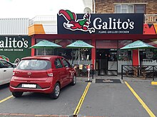 A Galito's grilled chicken restaurant in Cape Town, South Africa. Galito's Claremont.jpg
