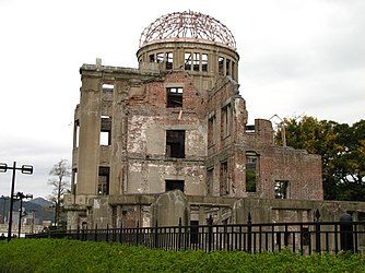 Страничен поглед на Споменикот на мирот во Хирошима