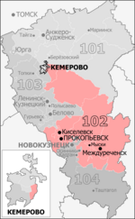 Thumbnail for Prokopyevsk constituency