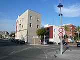 Català: Grup d'habitatges Verge del Carme. c/ Salou, 6 (Tarragona). This is a photo of a building listed in the Catalan heritage register as Bé Cultural d'Interès Local (BCIL) under the reference IPA-12555. Object location 41° 06′ 33.64″ N, 1° 14′ 19.95″ E  View all coordinates using: OpenStreetMap