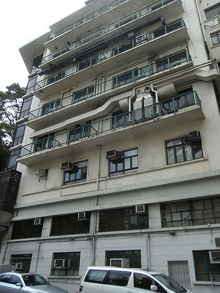 File:HK Central Mid-Levels Hong Kong China Hospital Lower Albert Road facade Aug-2012.JPG