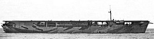 HMS Audacity (D10) .jpg