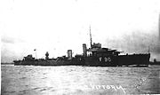 Мініатюра для HMS Vittoria (1917)