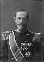 Thumbnail for Haakon VII, kralj Norveške