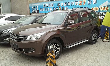 Haima S7 China 2015-04-18.jpg