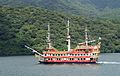 * Nomination: Hakone Pirate Ship (Hakone Kankosen) - Hakone, Japan. --Grendelkhan 07:55, 20 June 2018 (UTC) * * Review needed