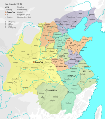 Huainan Kingdom