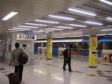 Станция токийского монорельса в Терминале 1.