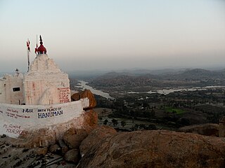 <span class="mw-page-title-main">Yantrodharaka Hanuman Temple, Hampi</span> Hindu temple of Hanuman in Hampi, Karnataka, India