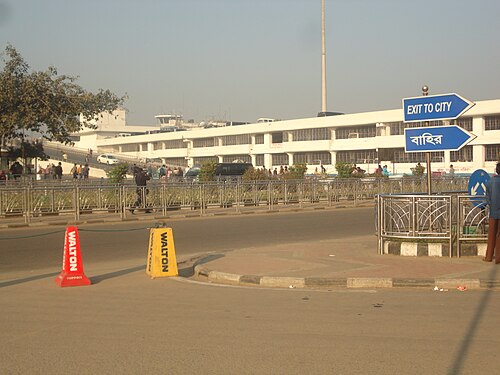 Hazrat Shahjalal International Airport