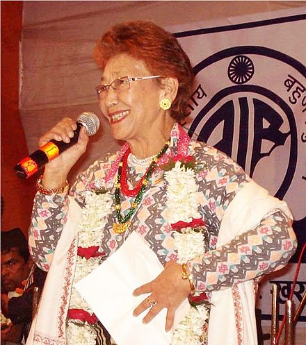 Hira Devi Waiba- Pioneer of Tamang Selo and Nepali Folk songs.