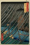 Hiroshige Mimasaka Yamabushidani.jpg