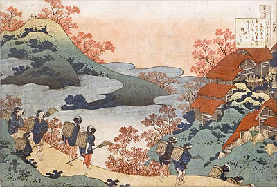 Японские древности. Кацусика Хокусай. Кацусика Хокусай (1760 — 1849), японский художник,. Кацусика Хокусай художник. Хокусай офуро.