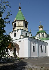 Kirkko Holovanivskissa.