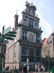 Westfries Museum Hoorn Hoornmuseum.jpg