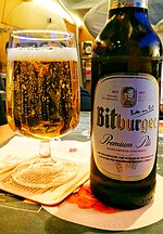 Thumbnail for Bitburger Brewery