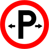 IE verkeersbord RUS-018-LR.svg