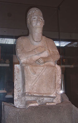 Idrimi feliratos szobra a British Museumban