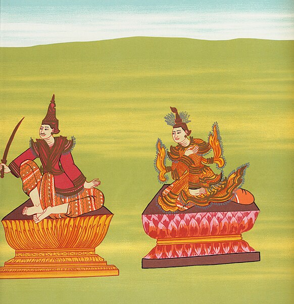 File:Illustration from The Thirty-Seven Nats - a phase of spirit worship prevailing in Burma by William Griggs, digitally enhanced by rawpixel-com 20 10.jpg